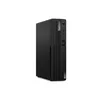 Dators Lenovo ThinkCentre M75s Photo 5