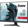 Monitors iiyama G-MASTER G2770HS-B1 Photo 5