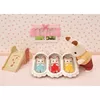 Rotaļlietu figūra Sylvanian Families 5532 Photo 8