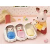Rotaļlietu figūra Sylvanian Families 5532 Photo 9