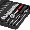 Springos GA0081 Spanner Set 46 Pieces Photo 6