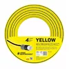 Dārza šļūtene Cellfast 1/2" 50 m 10-502 Photo 2