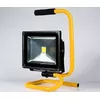 Volteno 30 Вт переносной LED прожектор Photo 2