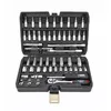 Socket set AWTools AW39056 — 56 pcs Photo 2