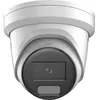IP security camera Hikvision Pro Series DS-2CD2367G2H-LISU/SL Photo 2