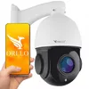 Surveillance Camera Orllo R2 PRO+ POE Zoom x 22 Photo 2