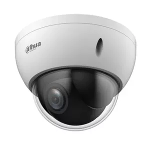 Videonovērošanas kamera Dahua Technology DH-SD22204DB-GC 1920 x 1080 pikseļi