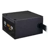 Блок питания Cooler Master MWE Bronze 750 V3 Photo 3