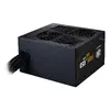 Блок питания Cooler Master MWE Bronze 650 V3 Photo 2