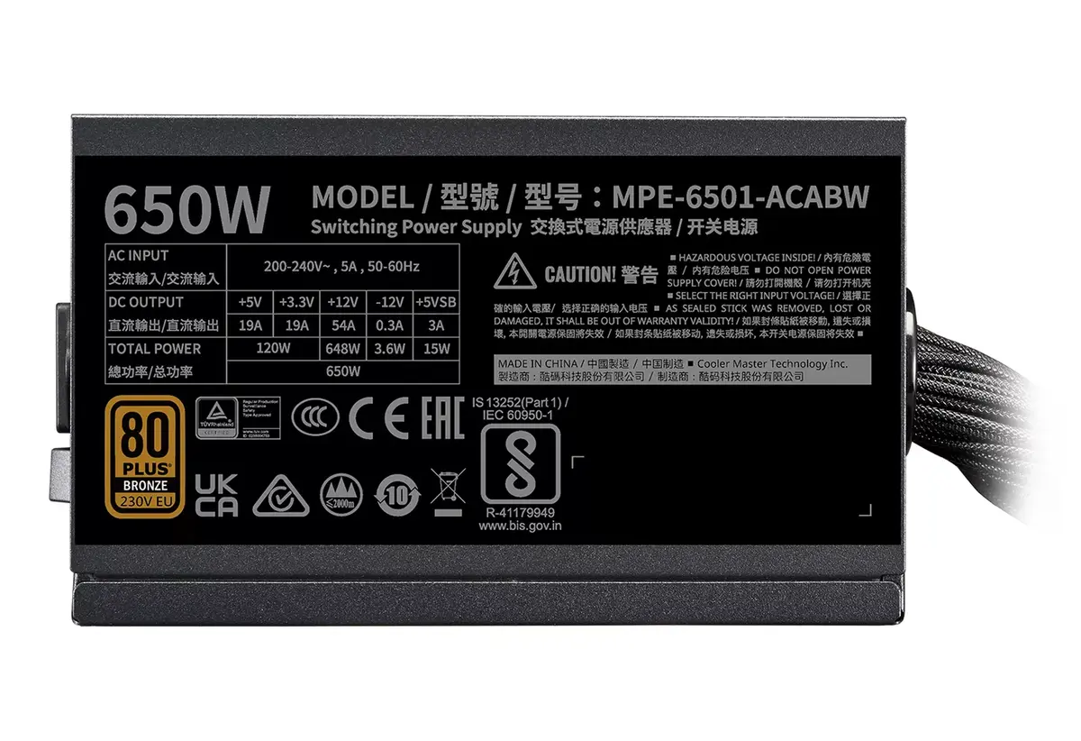 Блок питания Cooler Master MWE Bronze 650 V3 Photo 4