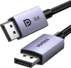 Кабель DisplayPort UGREEN 15384 2 м Photo 2