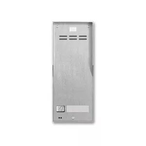 Surface-mounted panel ACO FAM-P-1NPACC 1-Tenant key chain reader by ACO (model 13379)