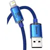 Lightning Cable Baseus CAJY000003 Photo 2