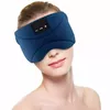 Bluetooth Miega maska ONLINE USV-Systeme Photo 37
