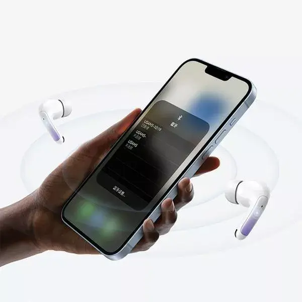 Bluetooth Miega maska ONLINE USV-Systeme Photo 30