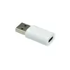Port blocker VALUE 11.99.8339 Photo 3