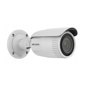 Videonovērošanas kamera Hikvision DS-2CD1643G2-IZ (2.8-12mm) PL Photo 1