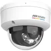 IP drošības kamera Hikvision Value Series DS-2CD1167G2H-LIU(2.8mm) Photo 2