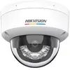 IP drošības kamera Hikvision Value Series DS-2CD1167G2H-LIU(2.8mm) Photo 3