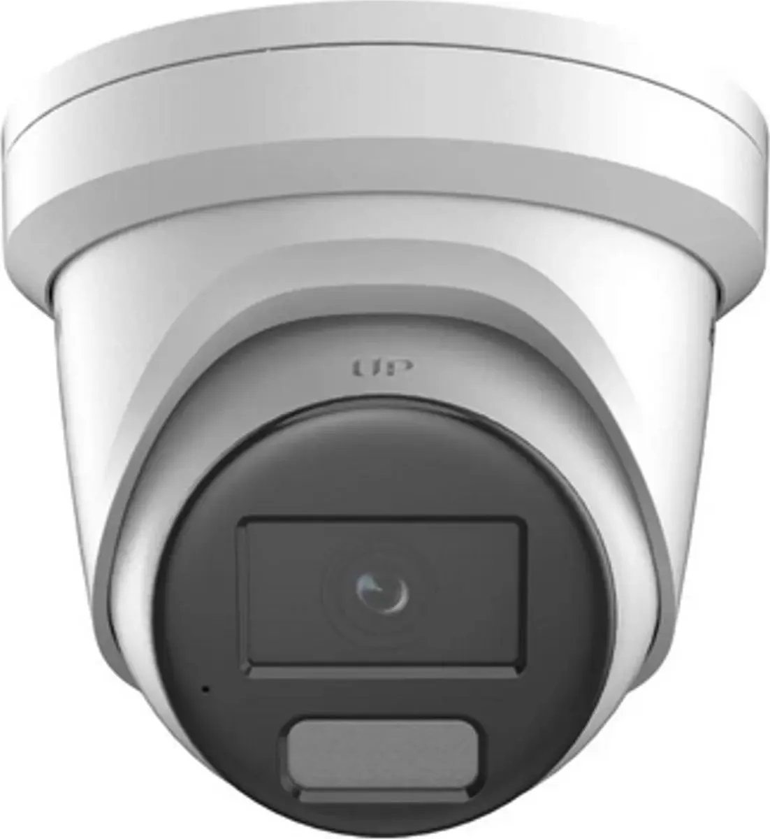 IP videonovērošanas kamera Hikvision Pro Series
