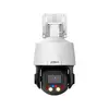 DAHUA WizSense SD3E405DB-GNY-A-PV1 IP-камера Photo 2
