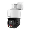 DAHUA WizSense SD3E405DB-GNY-A-PV1 IP security camera Photo 5