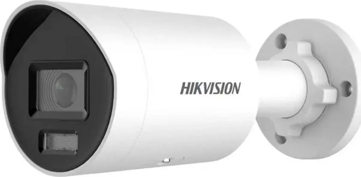 IP videonovērošanas kamera Hikvision Pro Series