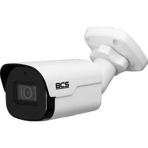 Камера видеонаблюдения BCS POINT BCS-P-TIP25FSR4-Ai2 Стандарт