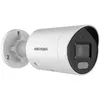 IP security camera Hikvision Pro Series DS-2CD2047G2H-LIU/SL(2.8MM)(EF) Photo 2