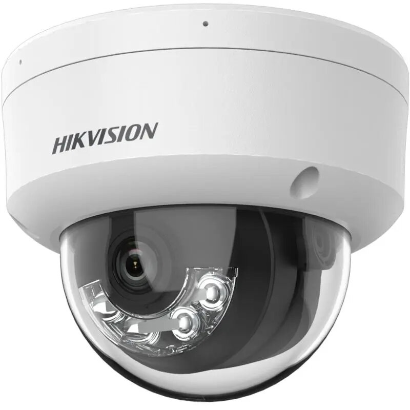 Hikvision DS-2CD2123G2-LIS2U Kupola IP Drošības Kamera