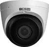 Videonovērošanas kamera BCS BCS-B-EIP45VSR3 Photo 2
