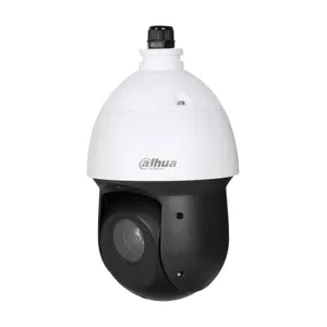 Камера видеонаблюдения Dahua Technology DH-SD49225DB-HC Уличная