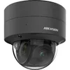 IP security camera Hikvision Pro Series DS-2CD2747G2T-LZS ColorVu Photo 2