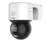 IP videonovērošanas kamera Hikvision DS-2DE3A400BW-DE(F1)(S5) Photo 4