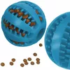 Dog chew toy Springos PA0290 Photo 6