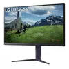 LG 32GS85Q-B 31.5" Quad HD monitors Photo 2