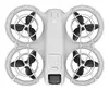 DJI Neo — лёгкий дрон весом 135 г Photo 9