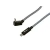 USB 3.2 Gen 2x2 C to C Cable Equip 128421 Photo 2