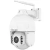 Foscam SD8P Уличная PT Wi‑Fi камера 1080P Photo 2