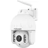 Foscam SD8P Уличная PT Wi‑Fi камера 1080P Photo 3