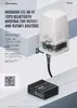 Antenna Teltonika PR1IC970 Photo 4
