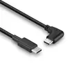 Lindy 1m USB 2.0 Straight USB-C to Right-Angled USB-C Cable Photo 3