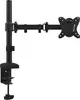Крепление Cabletech UDT-C012 для 13–27" Photo 3