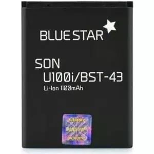 Battery No name for SONY ERICSSON U100/J10/ELM/HAZEL 1100mAh, Blue star