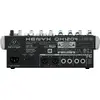 Audio mikseris Behringer QX1204USB Photo 2