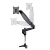 Крепление для монитора StarTech ARMPIVOTE2 Photo 2