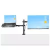 Мониторный кронштейн StarTech.com A2-LAPTOP-DESK-MOUNT Photo 5