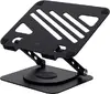 Trust Zeff Laptop Stand Metal Black Photo 11