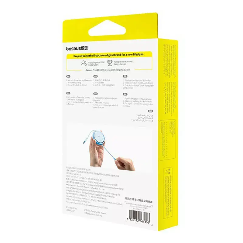 Кабель USB-C—Lightning Baseus Free2Pull 20 Вт 1 м Photo 7