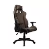 Игровое кресло Arozzi Avanti SoftFabric Brown Photo 8
